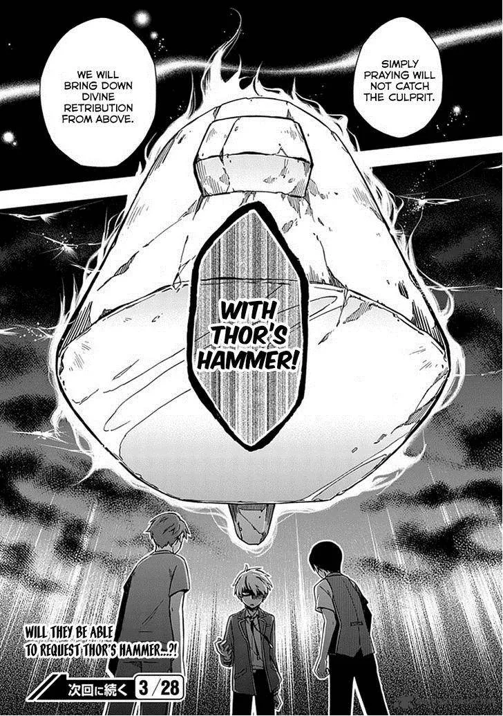Shindere Shoujo to Kodoku na Shinigami Chapter 19 page 19