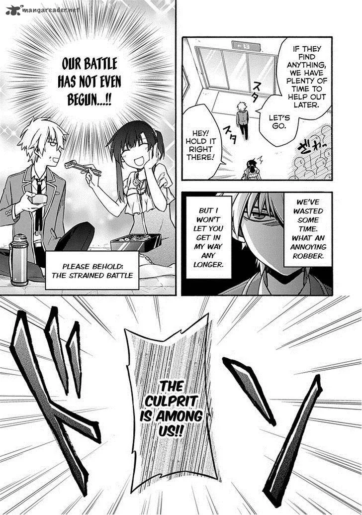 Shindere Shoujo to Kodoku na Shinigami Chapter 19 page 7