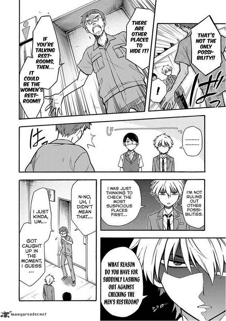 Shindere Shoujo to Kodoku na Shinigami Chapter 19 page 16