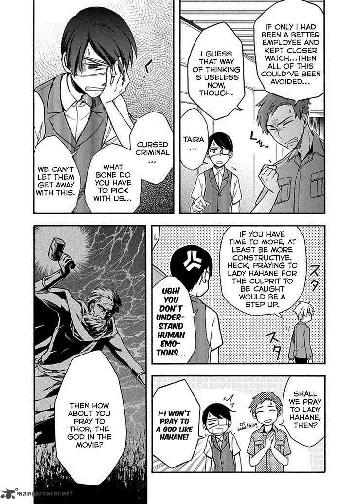Shindere Shoujo to Kodoku na Shinigami Chapter 19 page 17
