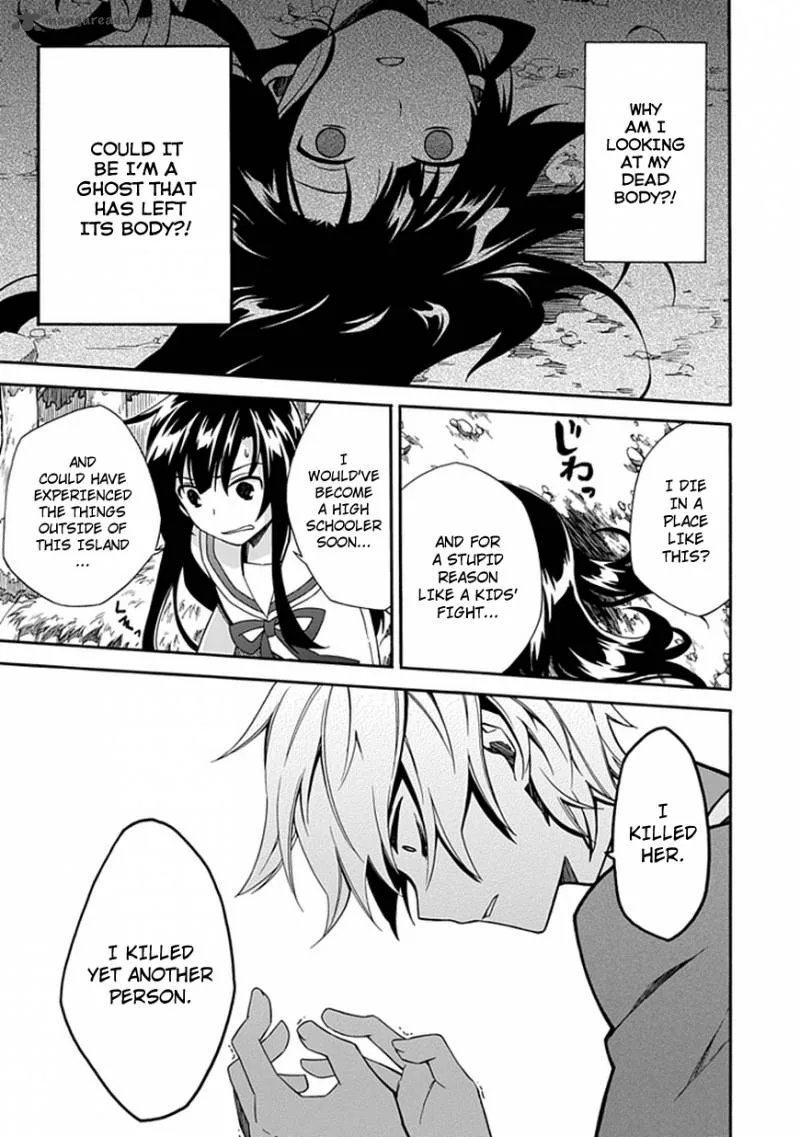 Shindere Shoujo to Kodoku na Shinigami Chapter 2 page 3