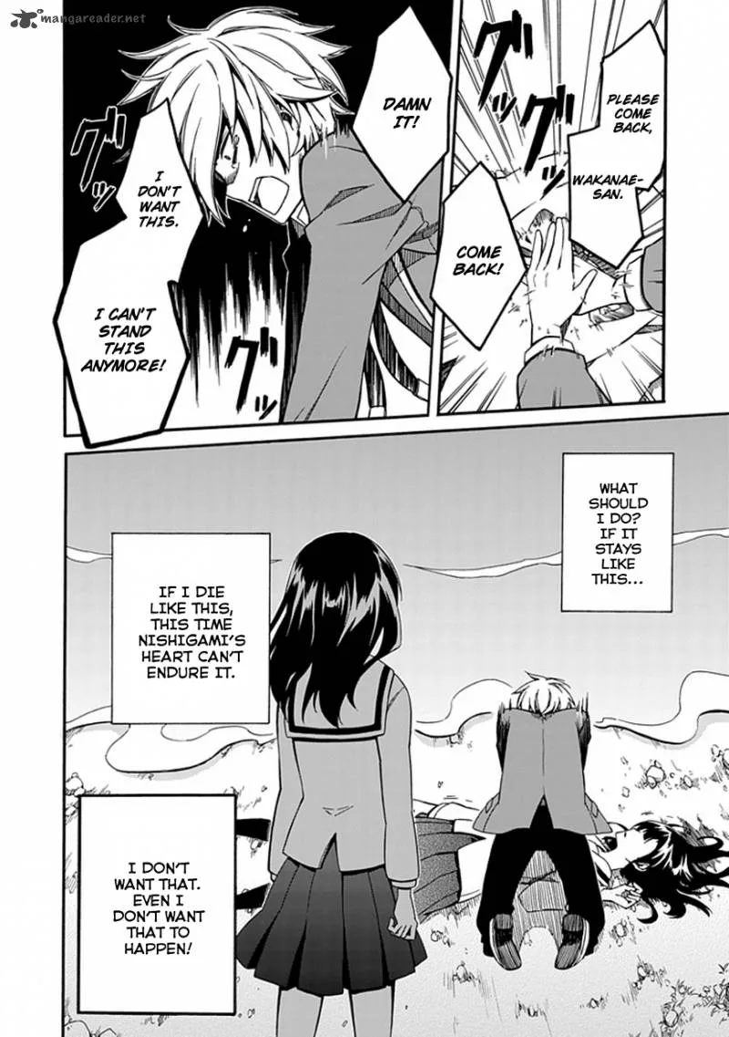 Shindere Shoujo to Kodoku na Shinigami Chapter 2 page 6