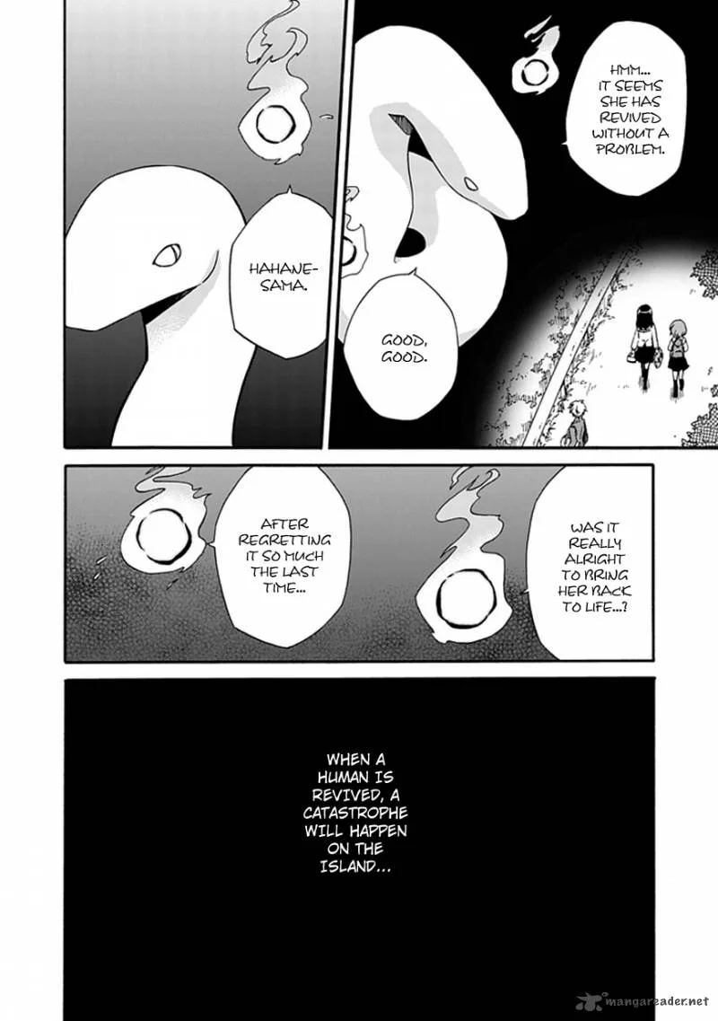 Shindere Shoujo to Kodoku na Shinigami Chapter 2 page 26