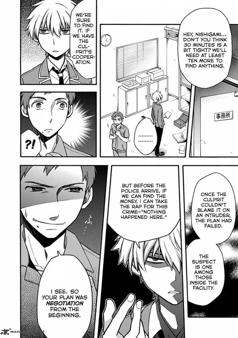 Shindere Shoujo to Kodoku na Shinigami Chapter 20 page 4