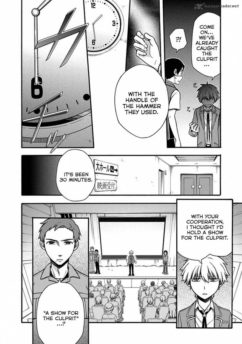 Shindere Shoujo to Kodoku na Shinigami Chapter 20 page 8