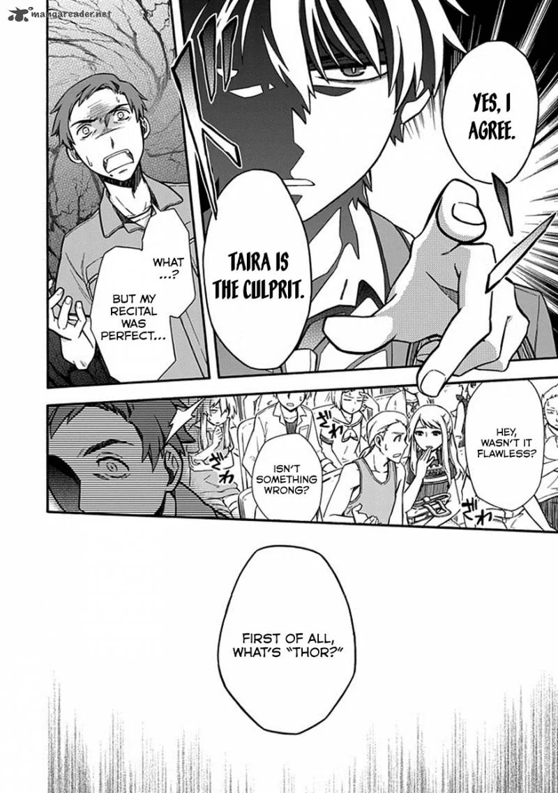 Shindere Shoujo to Kodoku na Shinigami Chapter 20 page 12