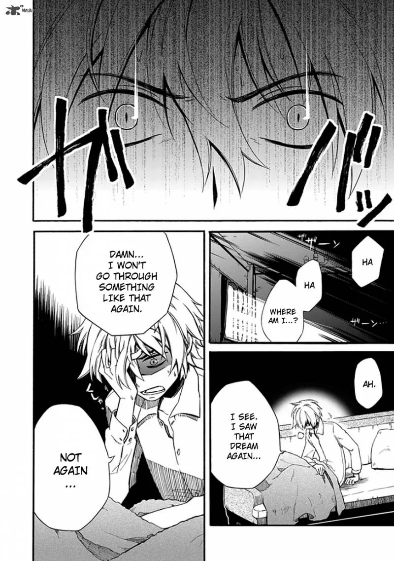 Shindere Shoujo to Kodoku na Shinigami Chapter 3 page 2