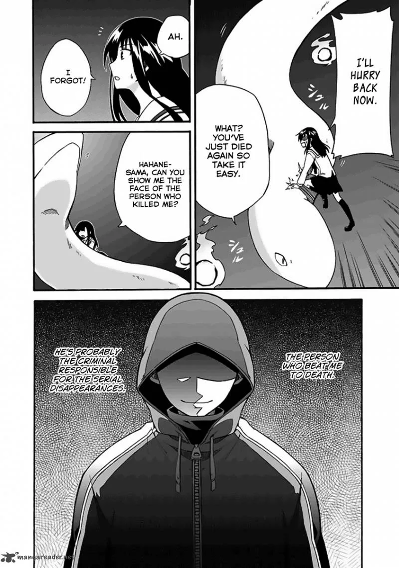 Shindere Shoujo to Kodoku na Shinigami Chapter 4 page 6