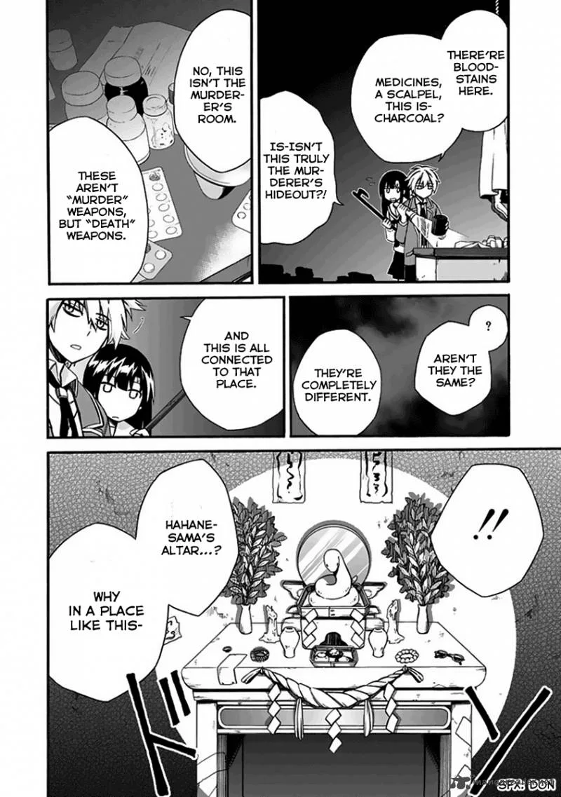 Shindere Shoujo to Kodoku na Shinigami Chapter 4 page 34