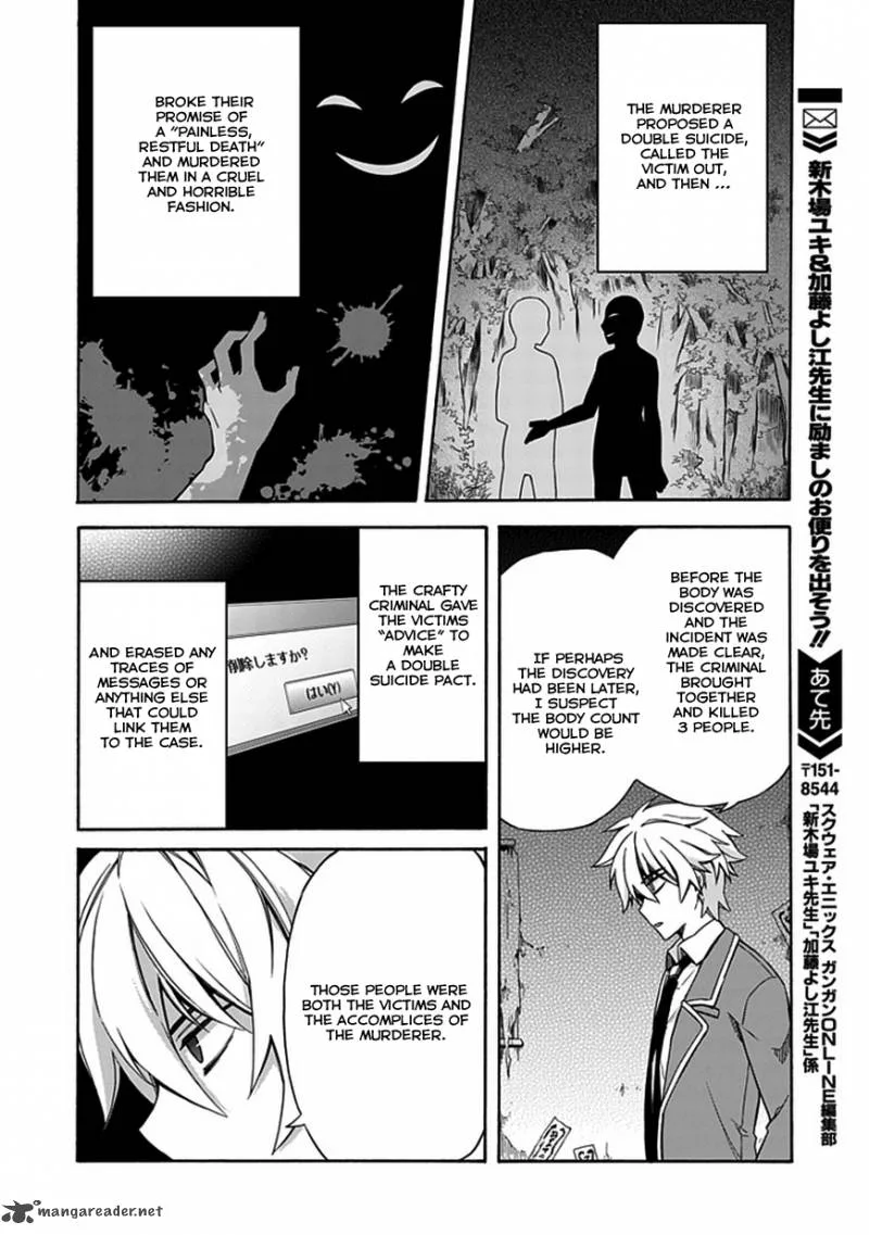 Shindere Shoujo to Kodoku na Shinigami Chapter 5 page 15