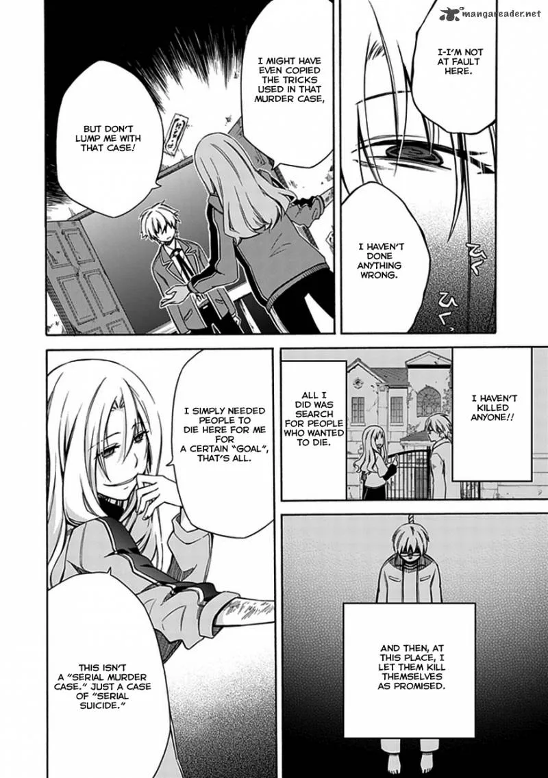 Shindere Shoujo to Kodoku na Shinigami Chapter 5 page 17