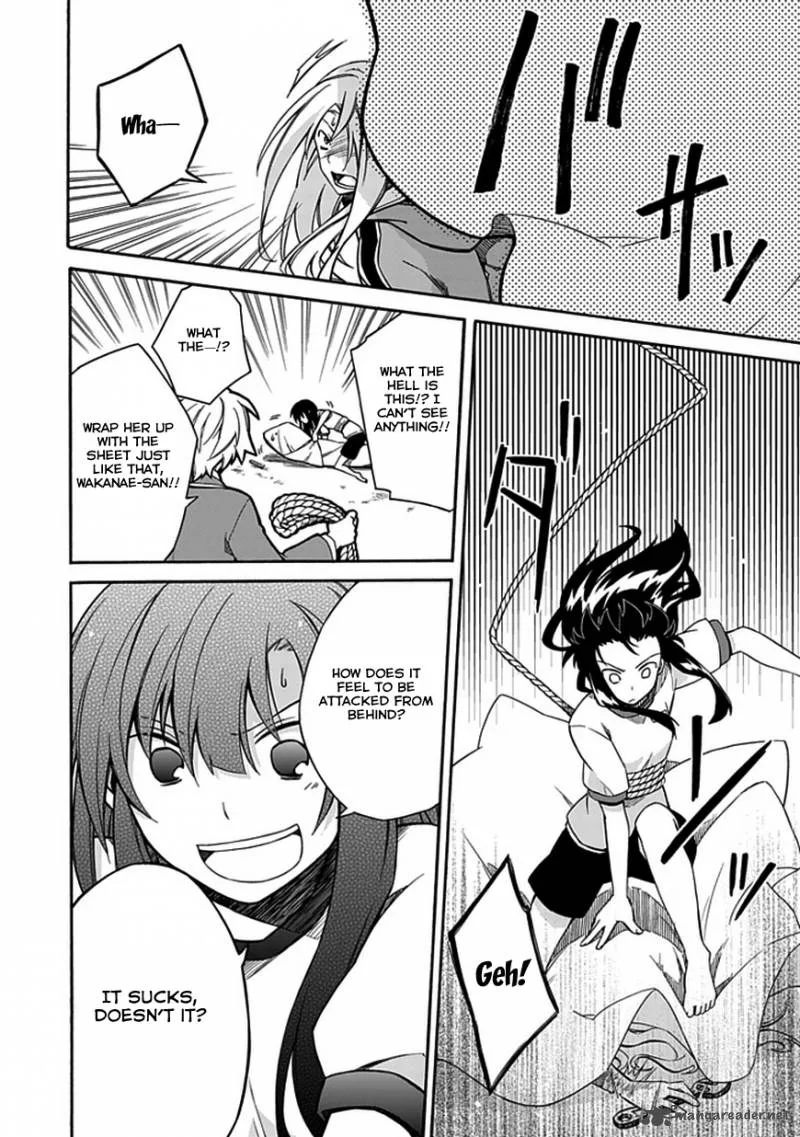 Shindere Shoujo to Kodoku na Shinigami Chapter 5 page 25
