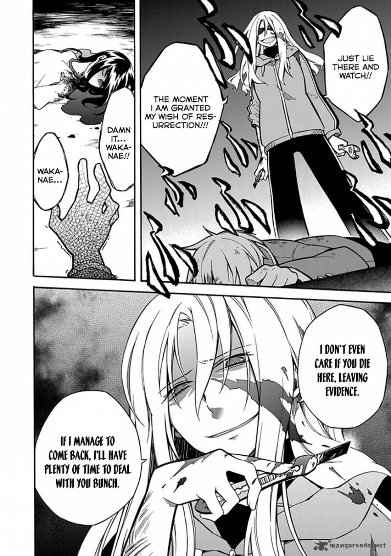 Shindere Shoujo to Kodoku na Shinigami Chapter 6 page 10