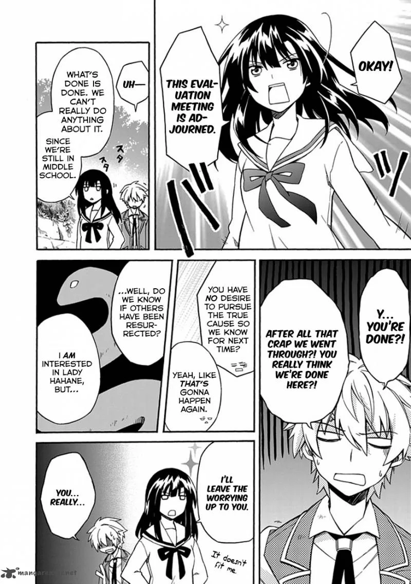 Shindere Shoujo to Kodoku na Shinigami Chapter 6 page 22