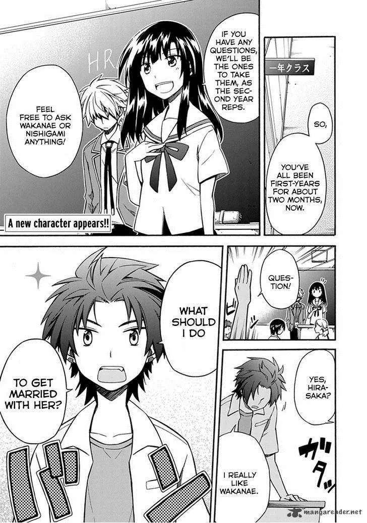 Shindere Shoujo to Kodoku na Shinigami Chapter 7 page 1
