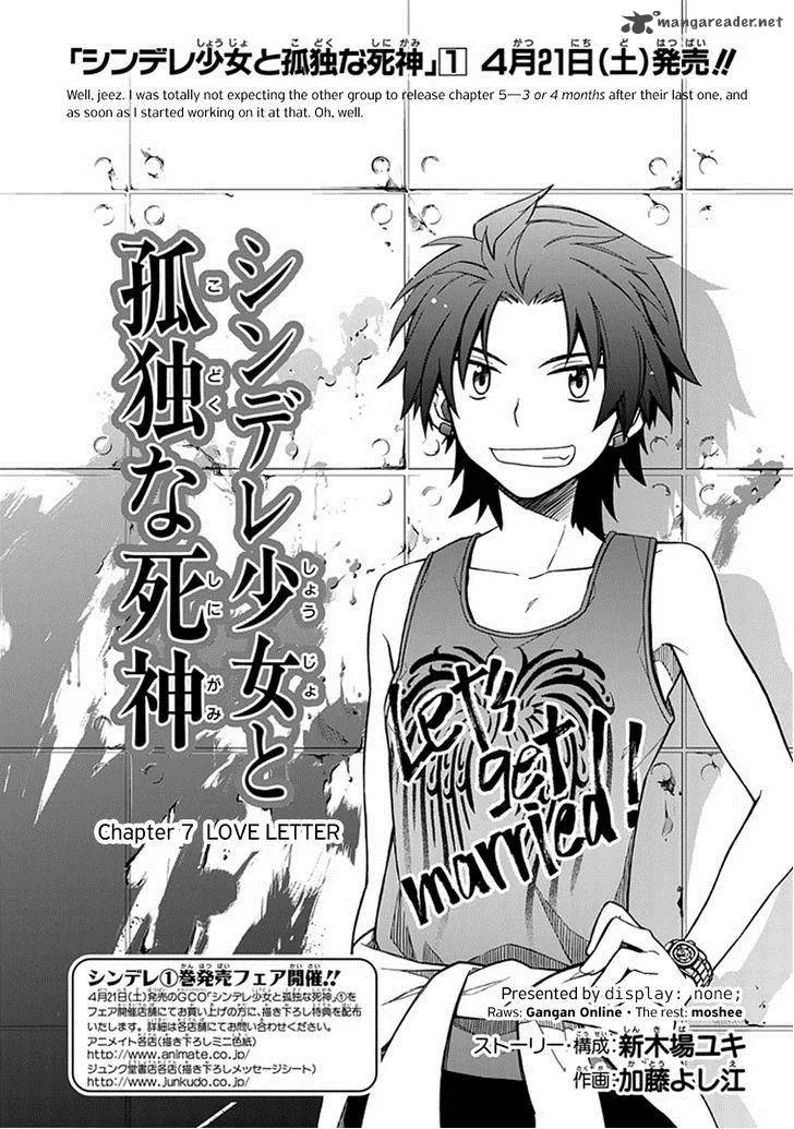 Shindere Shoujo to Kodoku na Shinigami Chapter 7 page 2