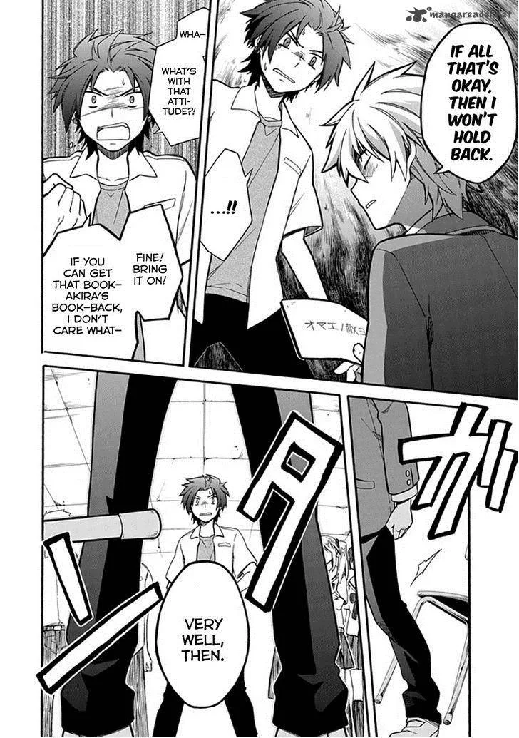Shindere Shoujo to Kodoku na Shinigami Chapter 7 page 18