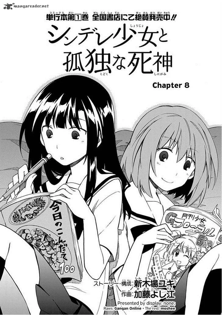 Shindere Shoujo to Kodoku na Shinigami Chapter 8 page 2