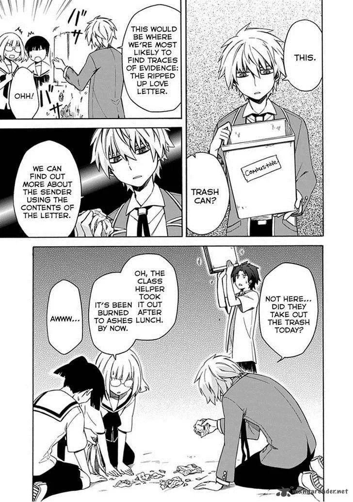 Shindere Shoujo to Kodoku na Shinigami Chapter 8 page 9