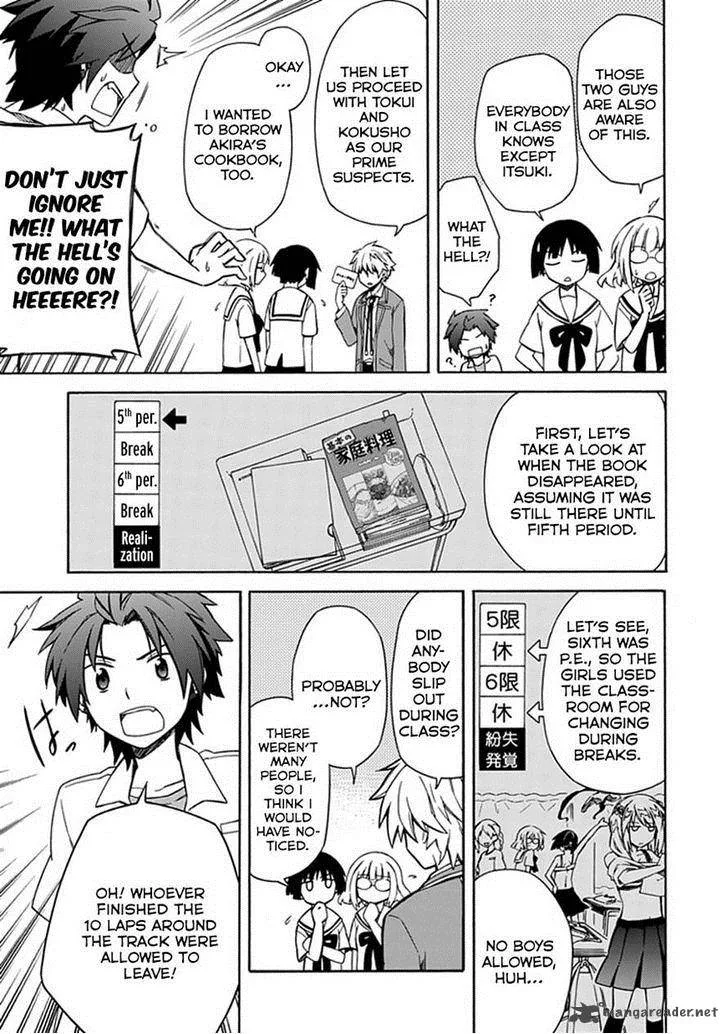 Shindere Shoujo to Kodoku na Shinigami Chapter 8 page 7