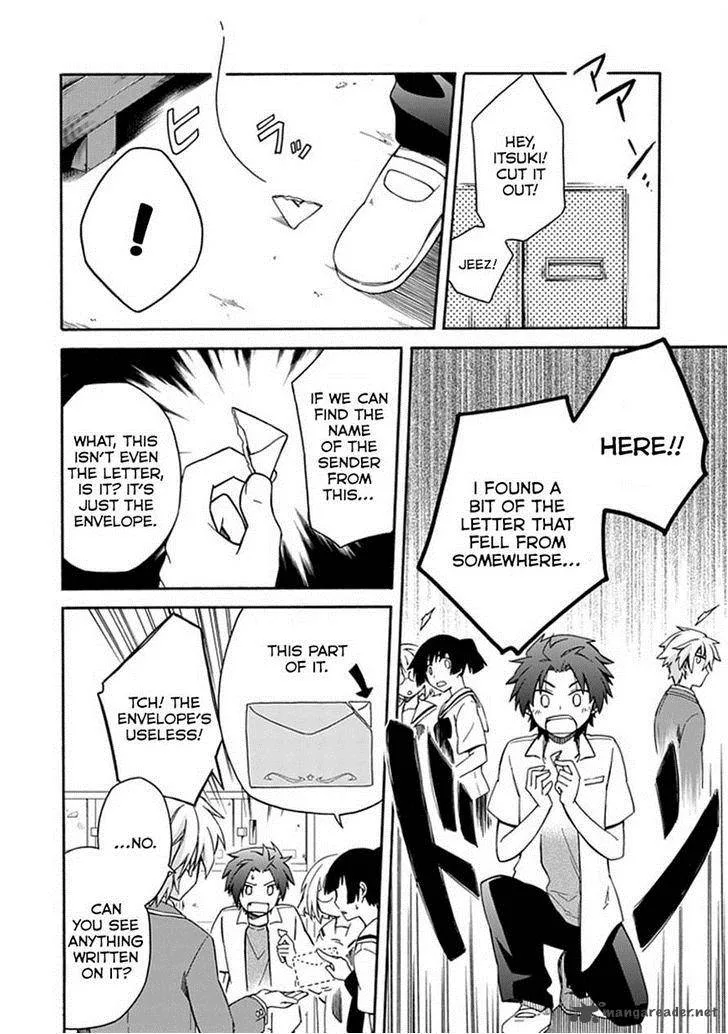 Shindere Shoujo to Kodoku na Shinigami Chapter 8 page 12
