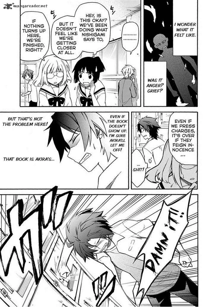 Shindere Shoujo to Kodoku na Shinigami Chapter 8 page 11