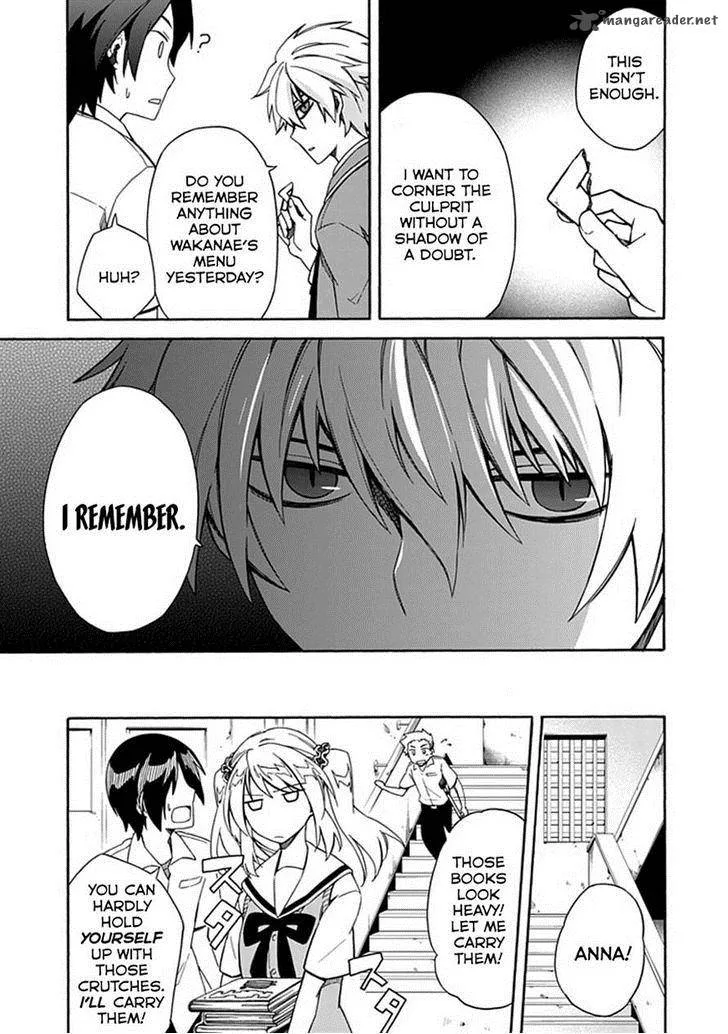 Shindere Shoujo to Kodoku na Shinigami Chapter 8 page 15