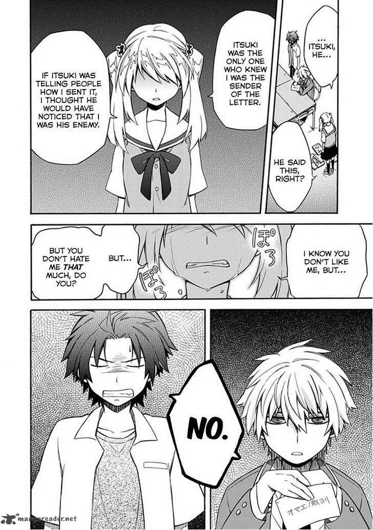 Shindere Shoujo to Kodoku na Shinigami Chapter 8 page 24