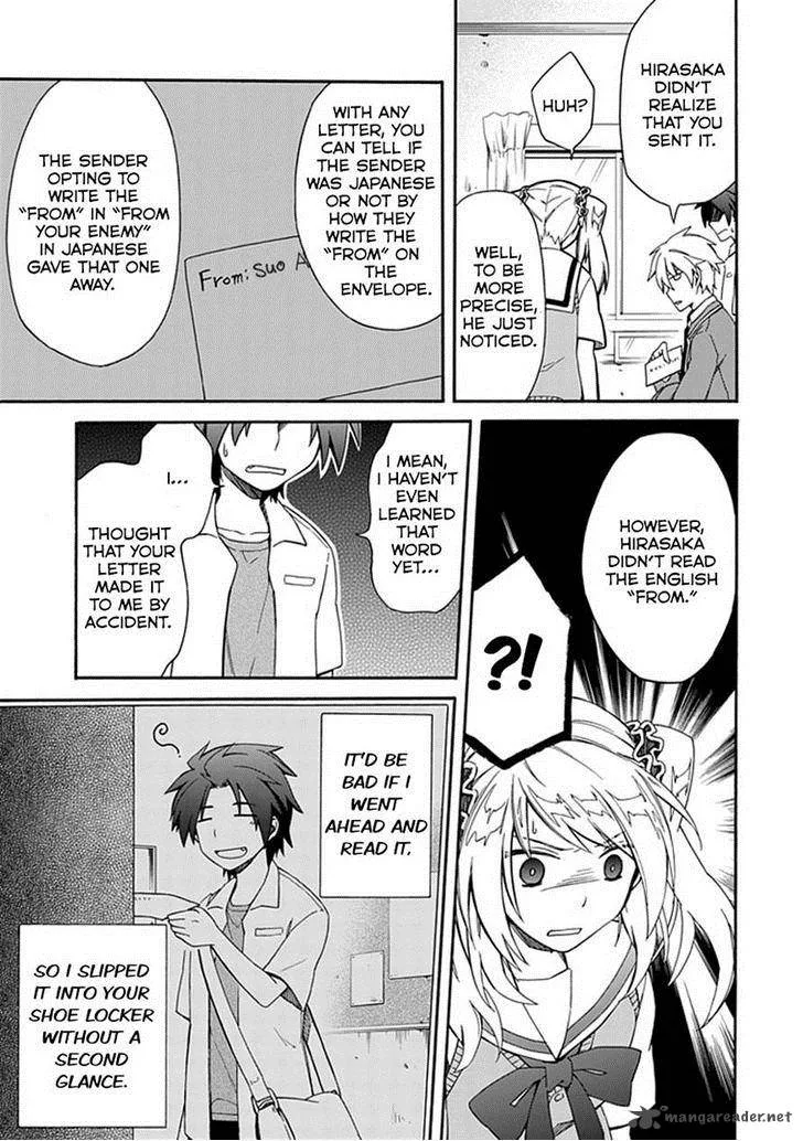 Shindere Shoujo to Kodoku na Shinigami Chapter 8 page 25