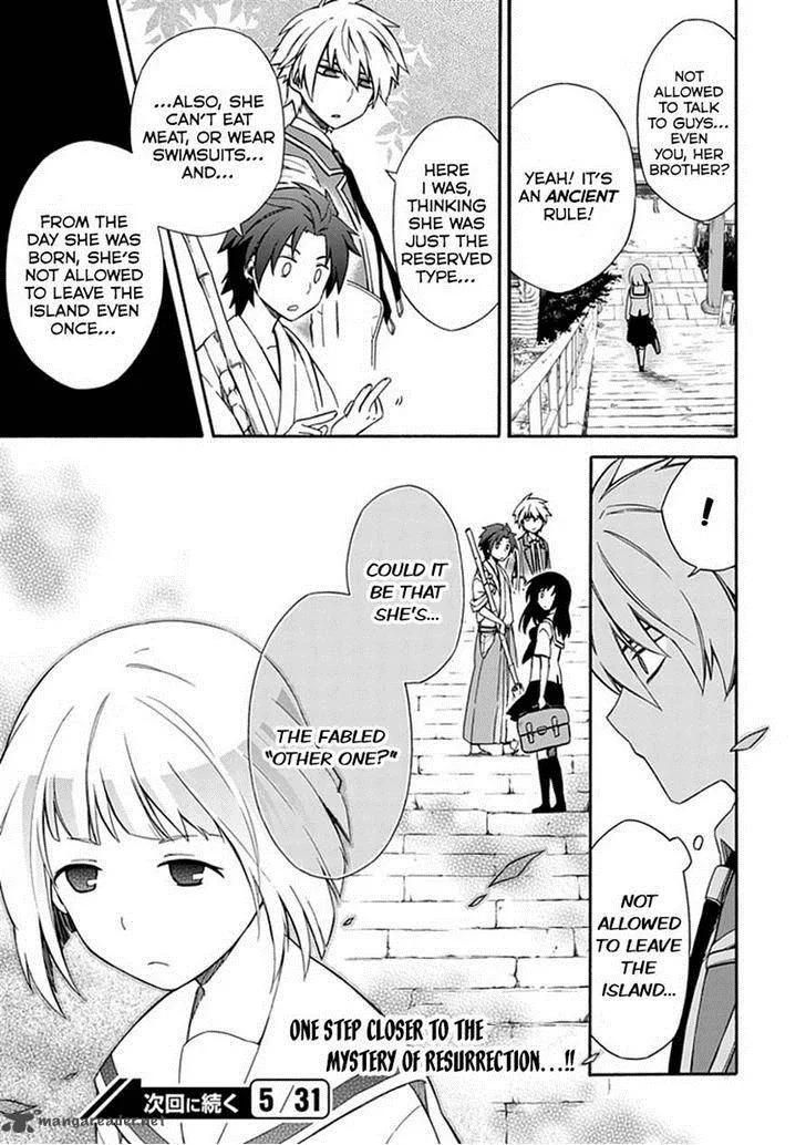 Shindere Shoujo to Kodoku na Shinigami Chapter 8 page 37