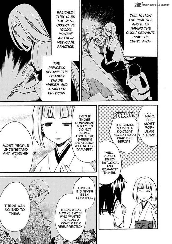 Shindere Shoujo to Kodoku na Shinigami Chapter 9 page 15