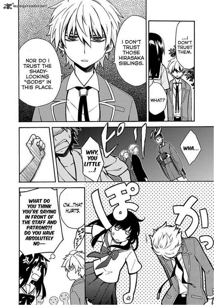 Shindere Shoujo to Kodoku na Shinigami Chapter 9 page 8