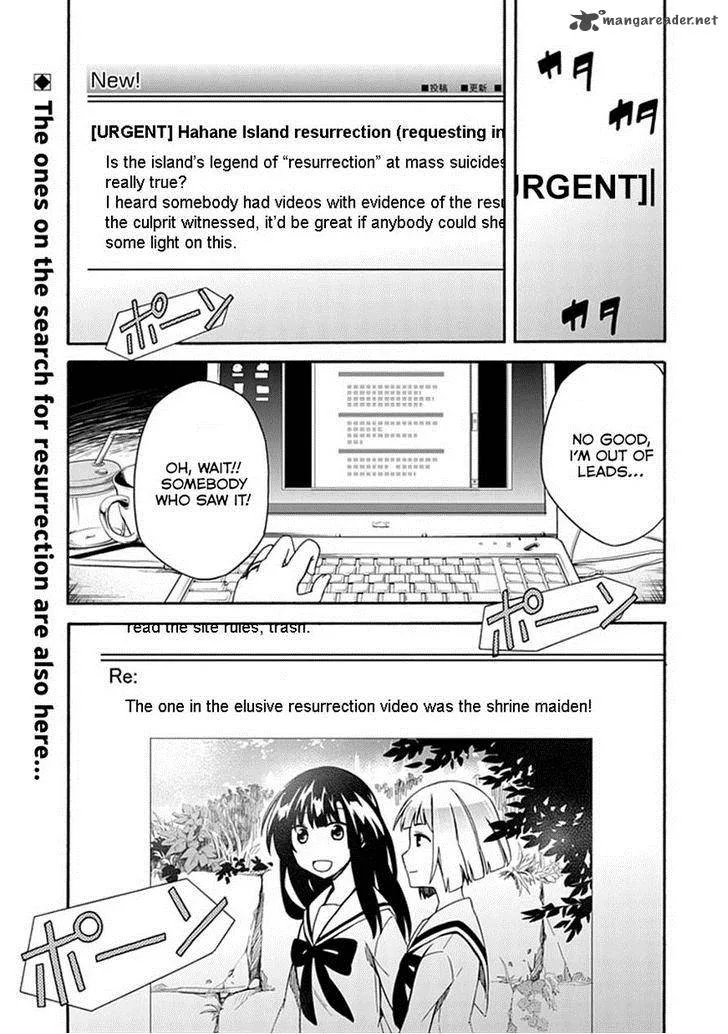 Shindere Shoujo to Kodoku na Shinigami Chapter 9 page 1