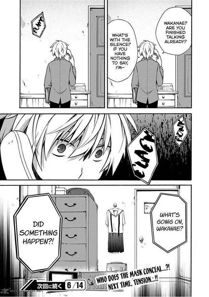 Shindere Shoujo to Kodoku na Shinigami Chapter 9 page 23