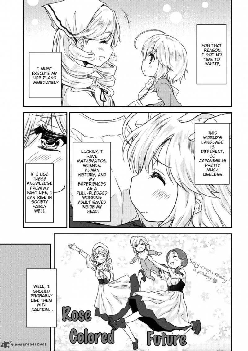 Shindou Sefiria no Gekokujou Program Chapter 1 page 19