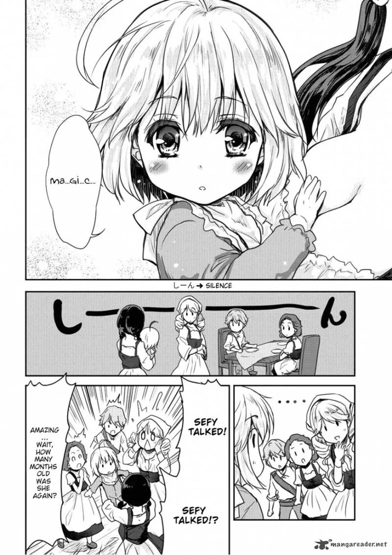 Shindou Sefiria no Gekokujou Program Chapter 1 page 12