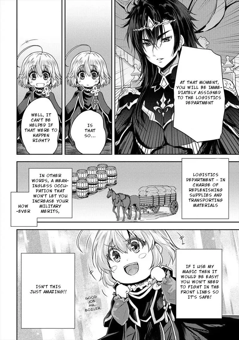 Shindou Sefiria no Gekokujou Program Chapter 10 page 6