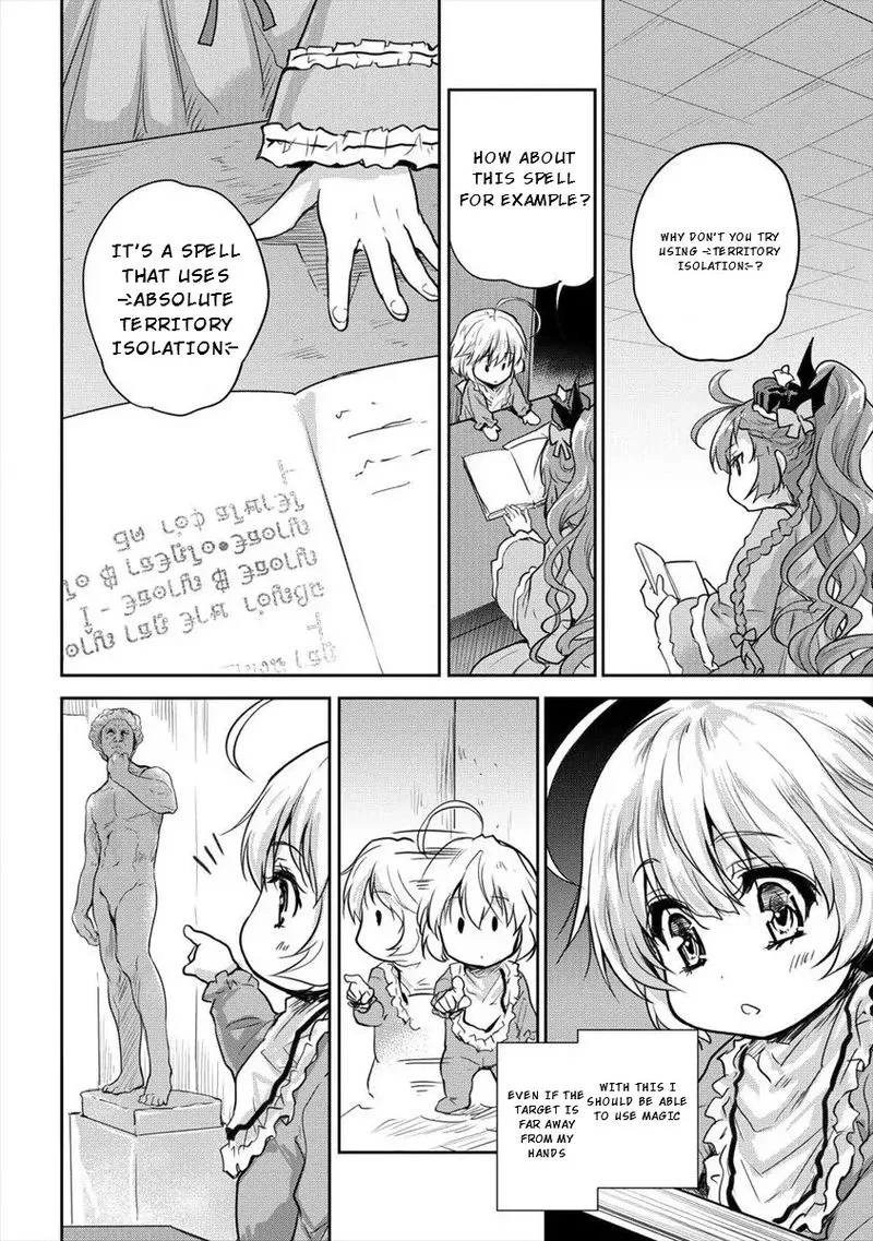 Shindou Sefiria no Gekokujou Program Chapter 10 page 16