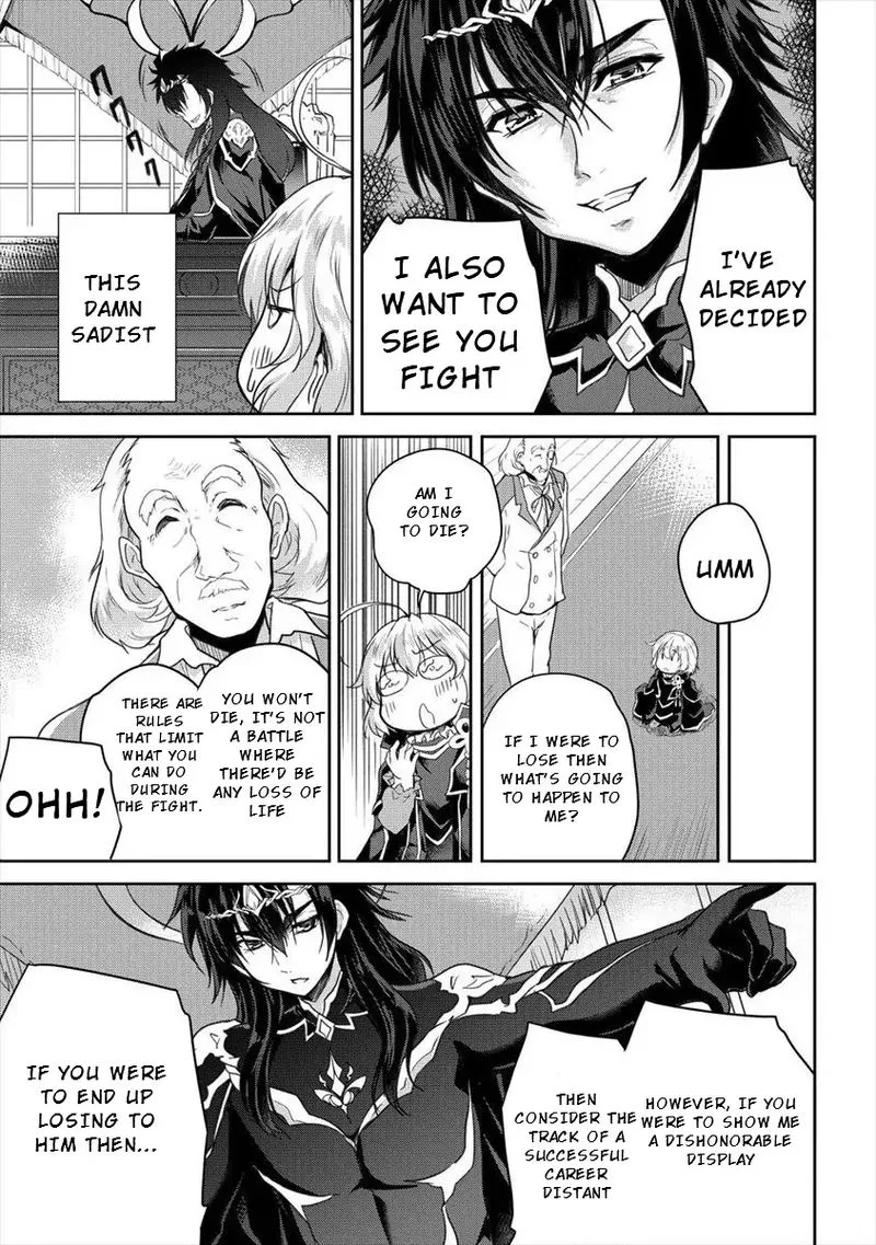 Shindou Sefiria no Gekokujou Program Chapter 10 page 5