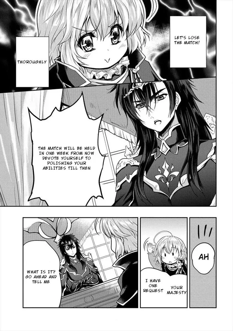Shindou Sefiria no Gekokujou Program Chapter 10 page 7