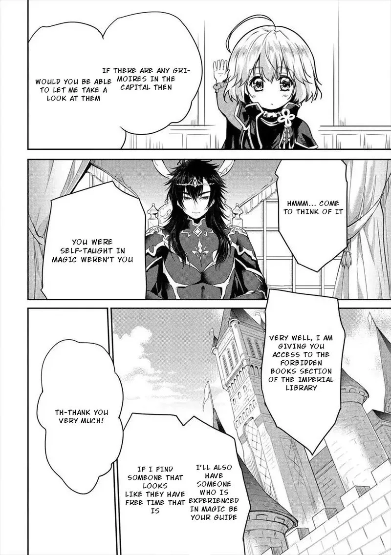 Shindou Sefiria no Gekokujou Program Chapter 10 page 8