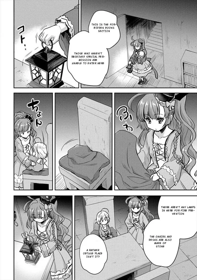 Shindou Sefiria no Gekokujou Program Chapter 10 page 12