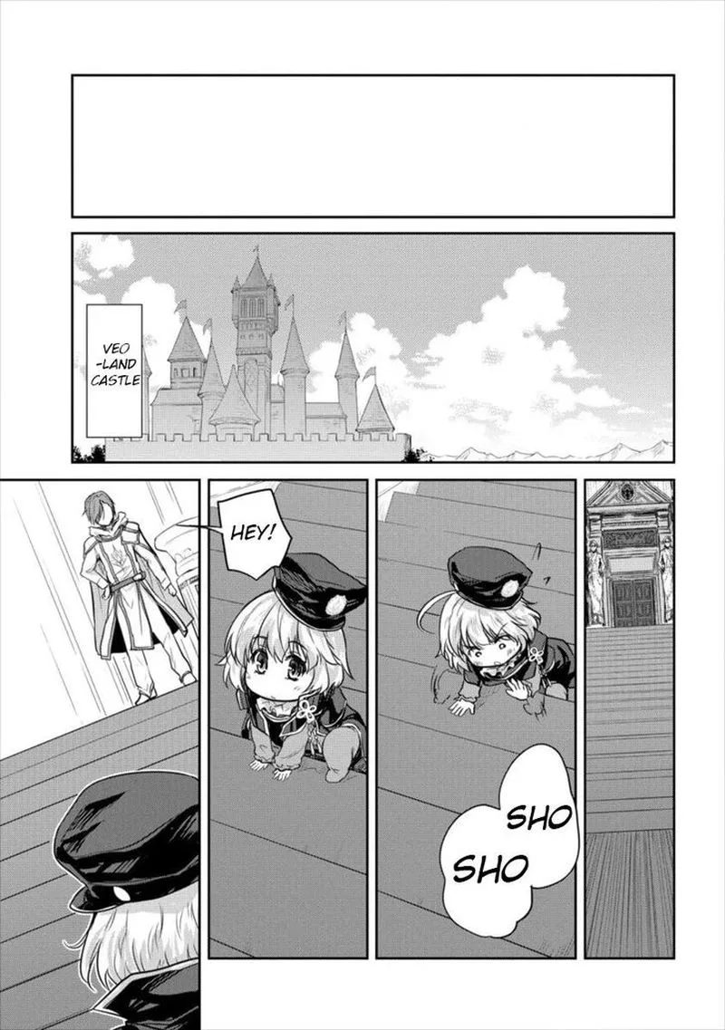 Shindou Sefiria no Gekokujou Program Chapter 11 page 5