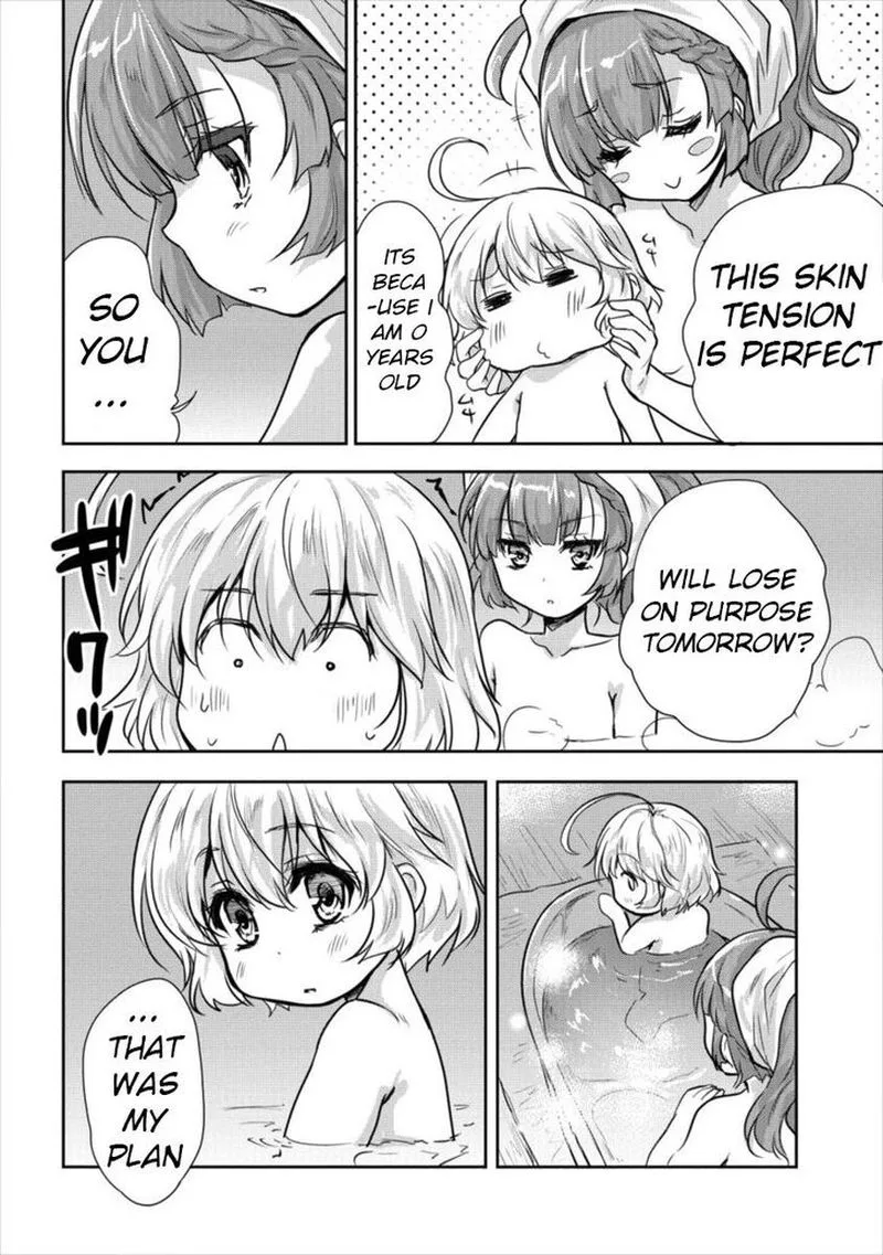 Shindou Sefiria no Gekokujou Program Chapter 11 page 2