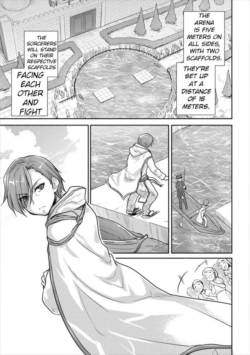 Shindou Sefiria no Gekokujou Program Chapter 11 page 11