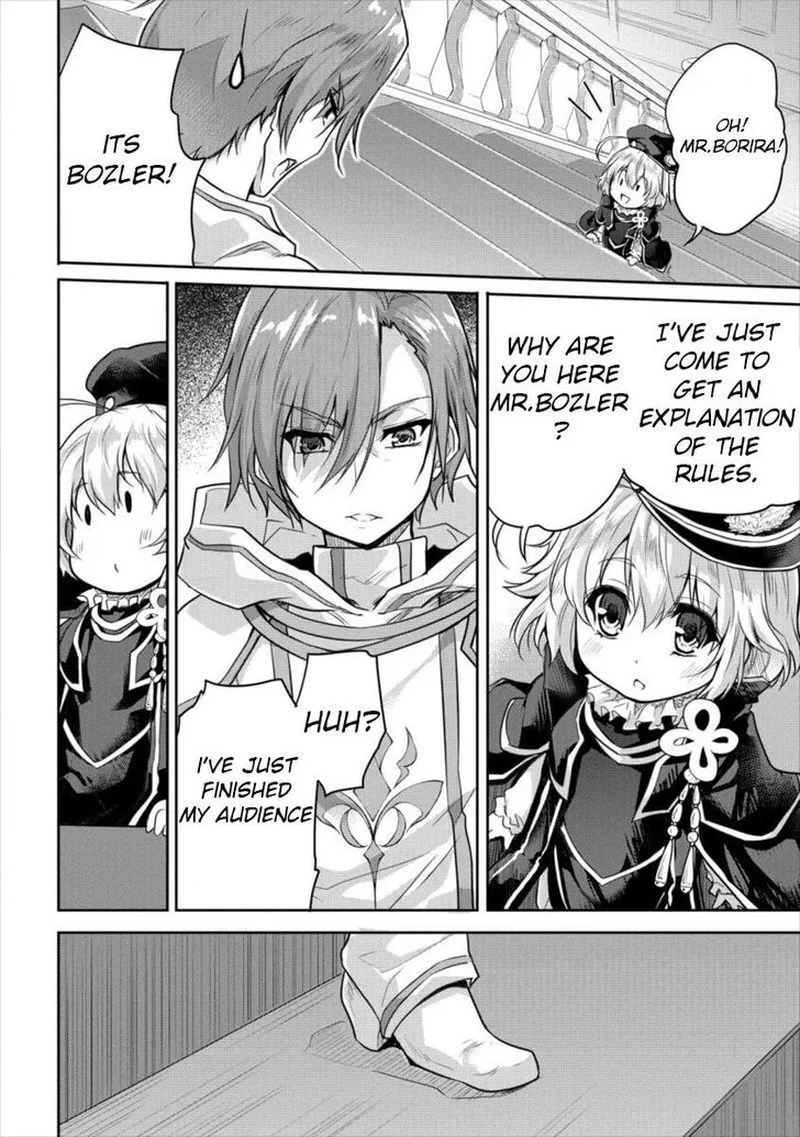 Shindou Sefiria no Gekokujou Program Chapter 11 page 6