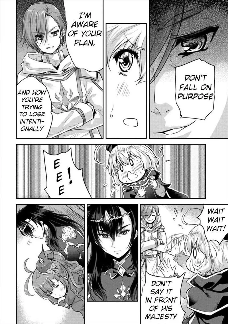 Shindou Sefiria no Gekokujou Program Chapter 11 page 15