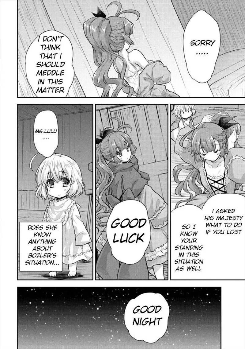 Shindou Sefiria no Gekokujou Program Chapter 11 page 4