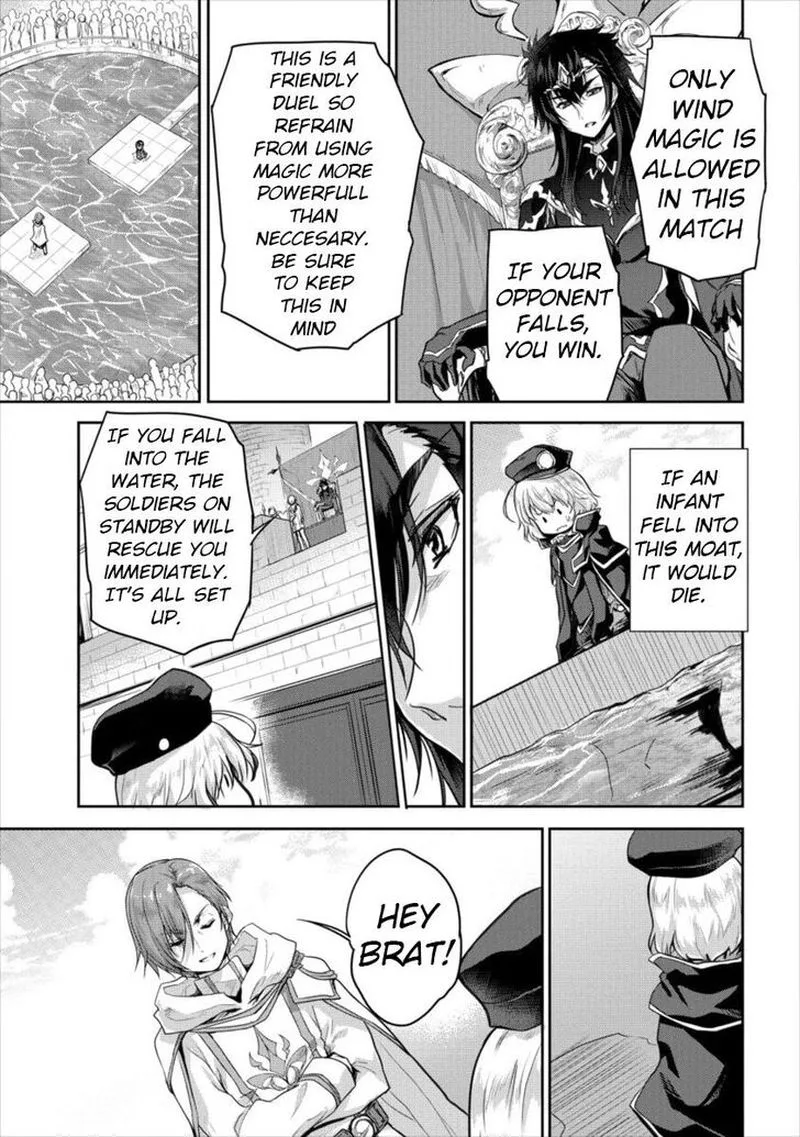 Shindou Sefiria no Gekokujou Program Chapter 11 page 14