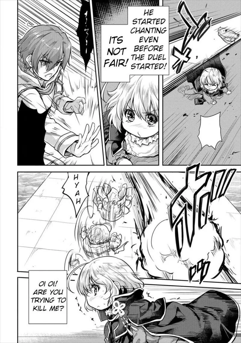 Shindou Sefiria no Gekokujou Program Chapter 11 page 19